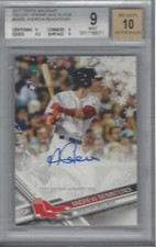 ANDREW BENINTENDI 2017 TOPPS WALMART HOLIDAY SNOWFLAKE AUTO EXCH BGS 9/AU 10