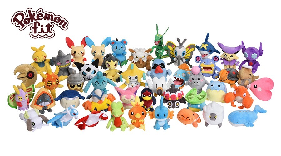 Official Pokémon Fit / Sitting Cuties Plush – Pick Your Plush
