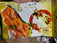 Snacks Chinese Instant Food Jellyfish 海蜇头 开袋即食 seafood flavor 150g*3bags