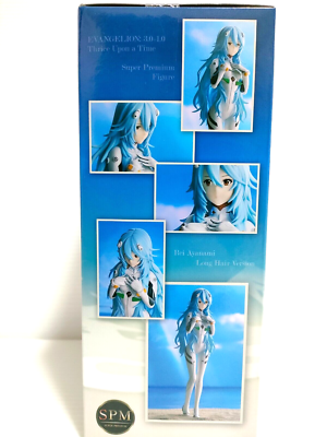 EVANGELION : 3.0+1.0 THRICE UPON A TIME Rei Ayanami Super Premium