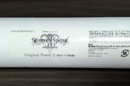 Kingdom Hearts 2 poster B2 size 2 types