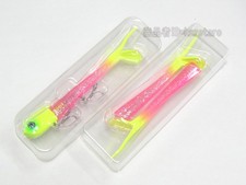 Salue 30g #826 Dawn Edge Set (No Outer Box) [No Greeting Payment Report/No