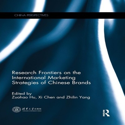 Research Frontiers on the International Marketing Strategies of C