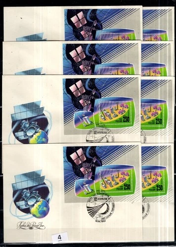 / RUSSIA 1993 - 8 FDC - SPACE