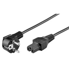 Warmger&auml;te Kabel f&uuml;r Grill,Toaster,Waffeleisen,Warmhalteplatte 2m Farbe Schwarz