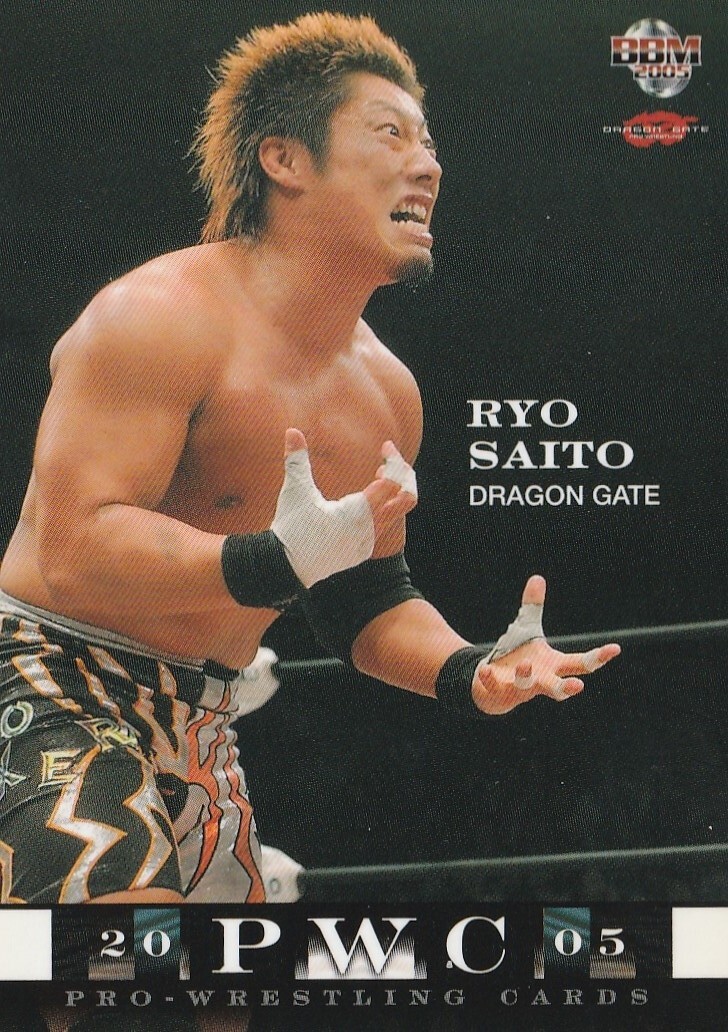 Ryo Saito 2005 BBM Pro Wrestling #85 | eBay