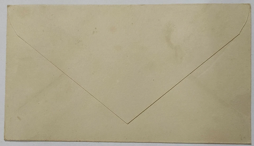 Cambodia 1970 First Day Cover FDC 25th Anniversary of United Nations - Image 2 of 2