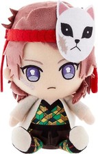 BANDAI Demon Slayer Kimetsu no Yaiba Sabito Chibi Plush Toy 2267