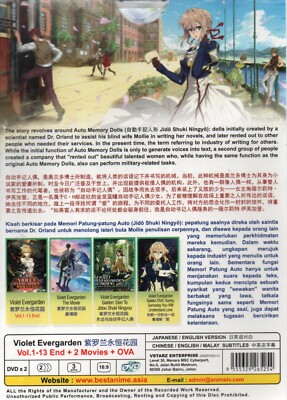 Anime DVD Violet Evergarden Vol.1-13 End + 2 Movies + OVA English