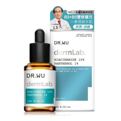 Dr. WU Dermlab 10% Niacinamide + 1% Panthenol 15ml  菸鹼醯胺B5舒緩精華