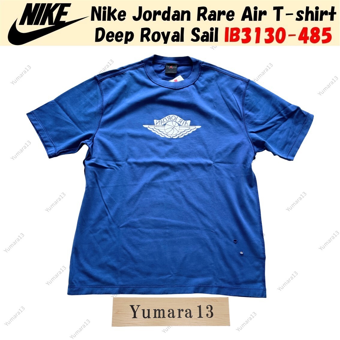 Nike Jordan Rare Air T-shirt Deep Royal Sail IB3130-485 | eBay