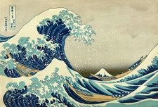 Great Wave Off Kanagawa by Hokusai, Giclee Canvas Print, in various sizes