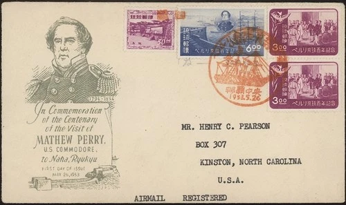 RYUKYU-JAPAN, 1953. First Day Perry 27-28, CH-8, CC11, PCh-2