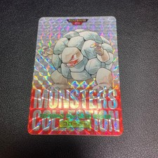 Pokemon Carddass Golem 076 Monsters Collection Hologram Card Collectible 13+