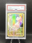 2016 Pokemon TCG XY Mythical Collection Mew Promo XY110 PSA 8 Foil Black Star