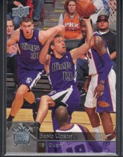 2009-10 Upper Deck Beno Udrih #168 Sacramento Kings