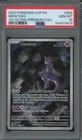 Pokemon TCG Scarlet & Violet 151 UPC #052 Mewtwo Illustration Promo PSA 10