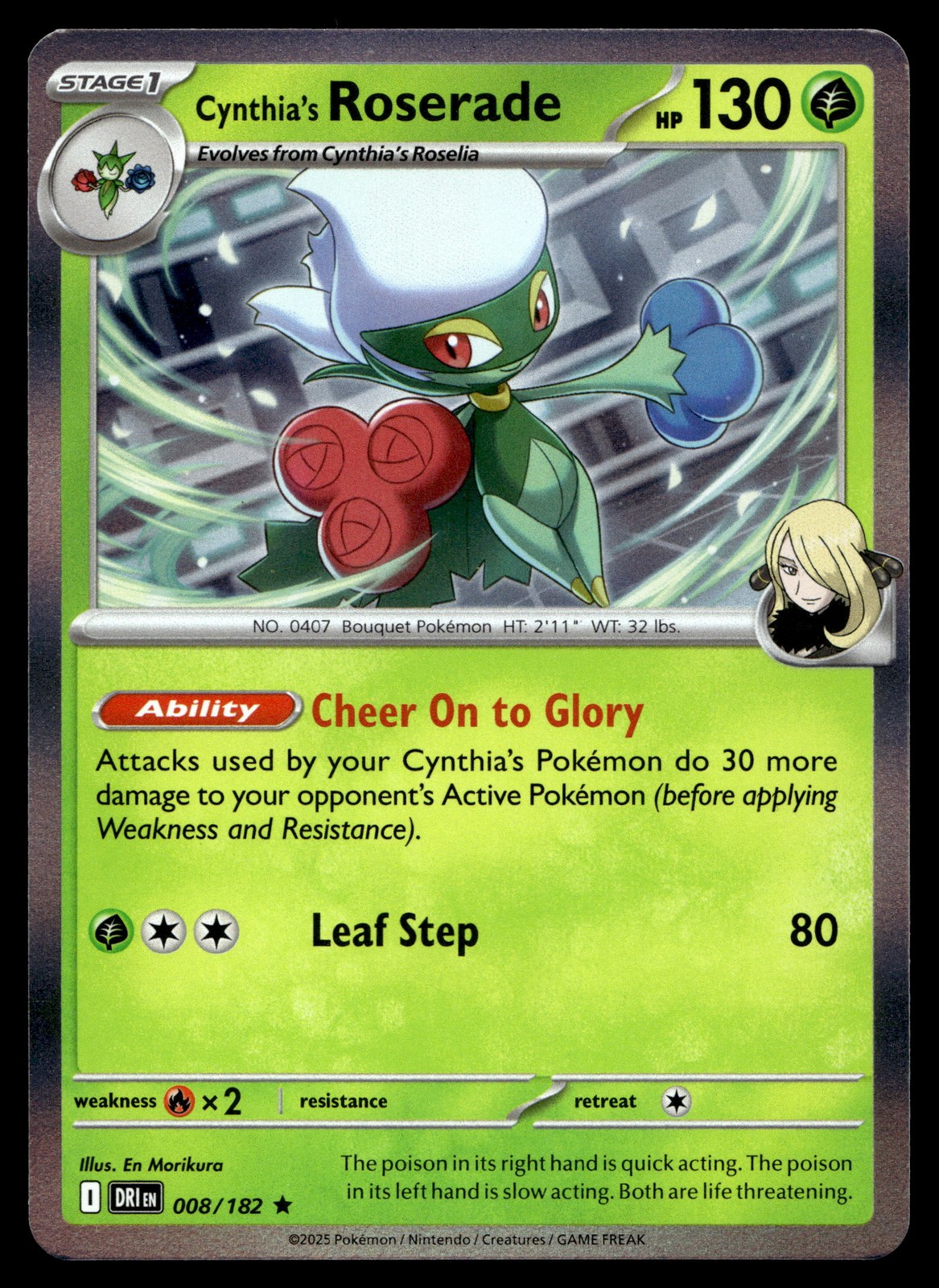 CYNTHIA'S ROSERADE 008/182 RARE DESTINED RIVALS POKEMON | eBay