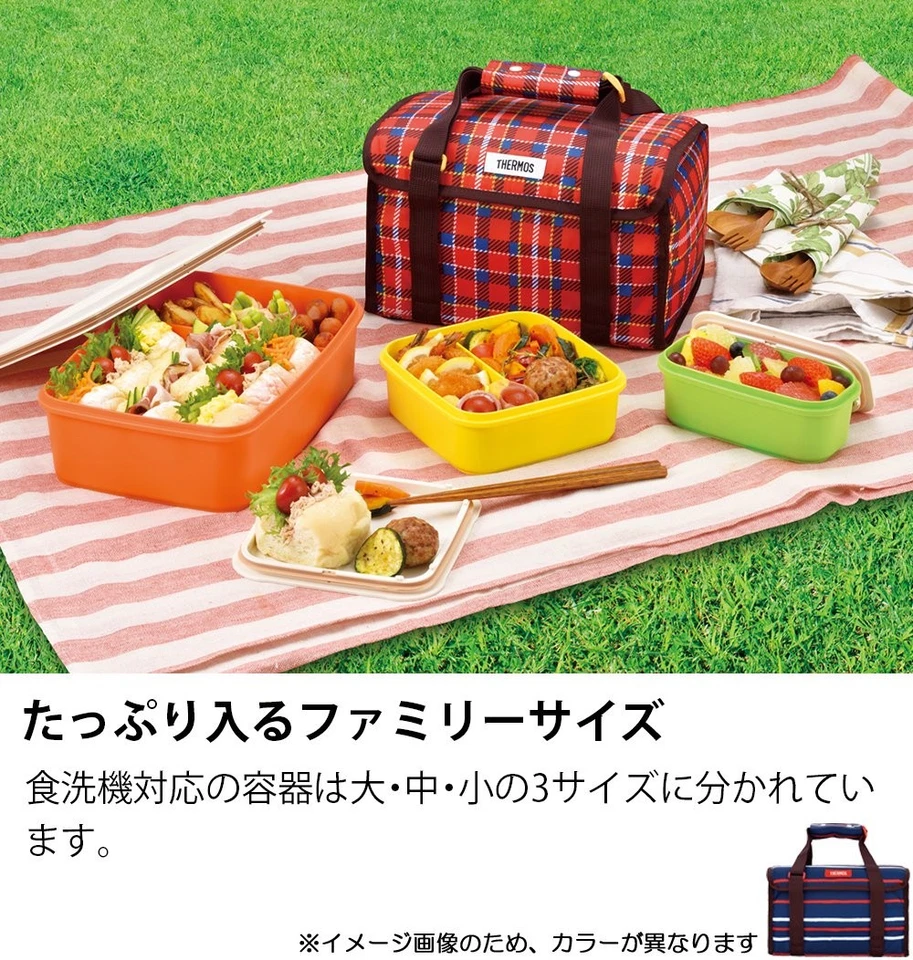 Lonchera familiar Thermos Bento Box Fresh 3,9 L azul marino Foto 4 de 4