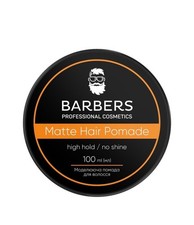 Barbers High Hold Matte Hair Pomade 100 ml / 3.38 oz Strong Hold Styling