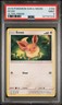 2018 POKEMON SUN & MOON ULTRA PRISM #104 EEVEE PSA 9