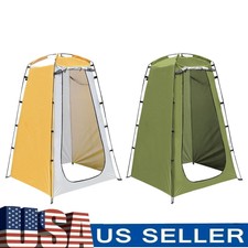 Portable Privacy Camp Shower Tent Outdoor Sho...