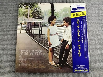 Herbie Hancock/Speak Like A Child, Japan Issue, with Obi, Vinyl VG Blue Note