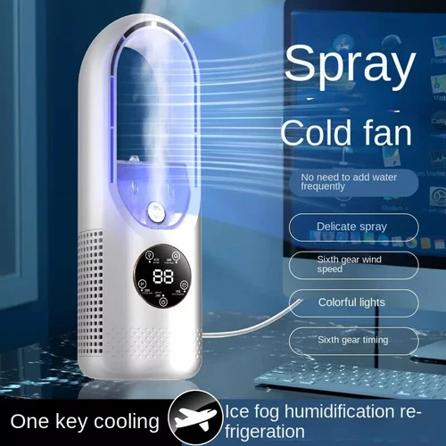 Portable Air Cooler Leafless Electric Fan 6 Speed Silent Timer Air Conditioner - Picture 6 of 16