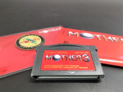 Nintendo Gameboy Micro MOTHER3 DELUXE BOX | eBay