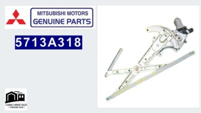 MITSUBISHI OEM 5713A318 REGLER,FR DOOR WDO,RH Miraju (MMTH)2012/07-