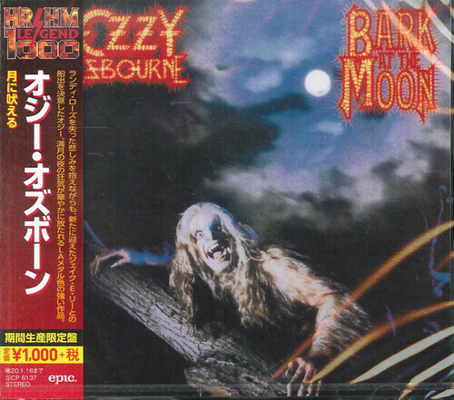 Ozzy Osbourne - Bark At The Moon [New CD] Ltd Ed, Reissue