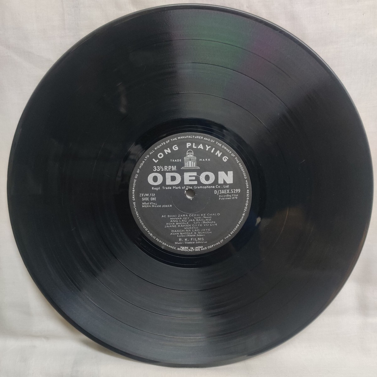 Mera Naam Joker LP Vinyl Record Shankar Jaikishan Bollywood 1970