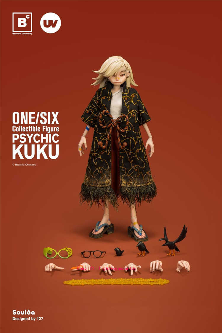 Beautiful Chemistry Underverse 1/6 ENFJ Kuku Psychic Action Figure