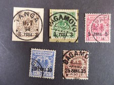 2-25 Pf Adler Ausg., gest., Mi.Nr.1 I/5I, 5I Kopierstift, ME 220,-