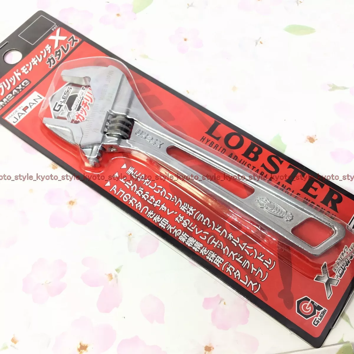 Lobster 2024 crescent wrench