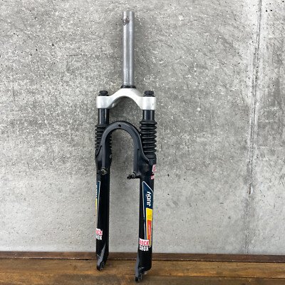 Vintage Rock Shox Judy C Fork 1 1/8 x 7 Steer Threadless MTB Vintage Rock Shox Judy C Fork 1 1/8 x 7 Steer Threadless MTB