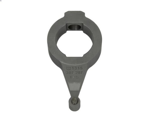 Gear shift selector element ZF 1316208002ZF - Picture 7 of 8