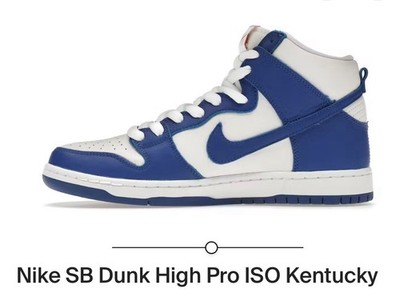 Nike SB Dunk High Pro ISO Kentucky EU 47 5 US 13 Ungetragen Neu