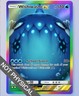 Wishiwashi Rainbow Rare 2⭐, Pokemon TCG Pocket, Celestial Guardians, English