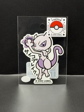 Pok mon B Side Label Sticker   Mewtwo Japanese Water  UV Protected