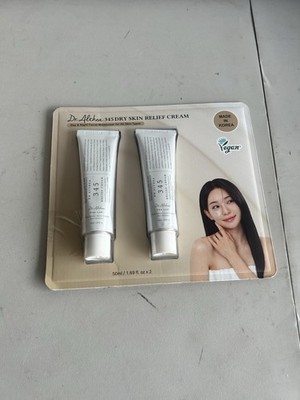 Dr. Althea 345 Dry Skin Relief Cream Set Vegan Moisturizer Face 50ml x 2