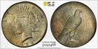 1928 P Peace Silver Dollar PCGS MS64