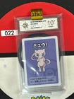 Grade10 2019 Pokemon Mewtwo Playing Card Japanese Old Maid
