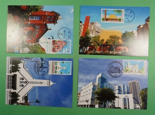 DR WHO TAIWAN CHINA 4 FDC BUILDING MAXIMUM CARD R41624