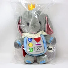 It Takes Two Cutie Elephant Musical Plush Plushie Figure Official