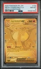 2025 POKEMON PFL EN-PHANTASMAL FLAMES MEGA HYPER RARE MEGA CHARIZARD X EX PSA 8