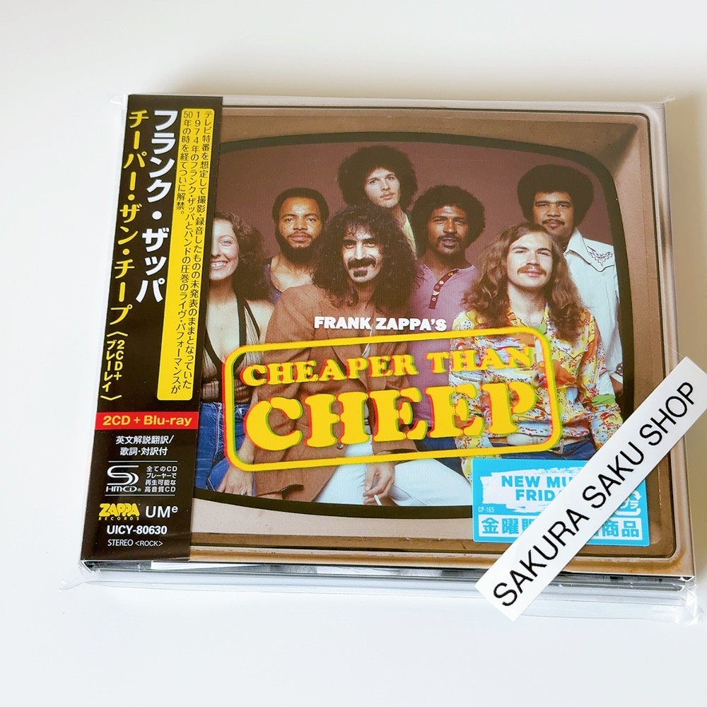 FRANK ZAPPA    7CDBOX   かなり前に渋谷で購入したCDです FRANK ZAPPA 7CDBOX かなり前に渋谷で購入したCDです FRANK