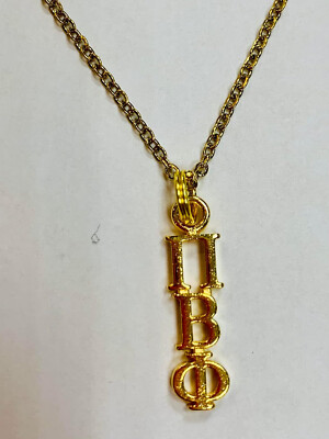 Pi Beta Phi PBP Gold Artisan Sorority Lavaliere Necklace FREE SHIPPING