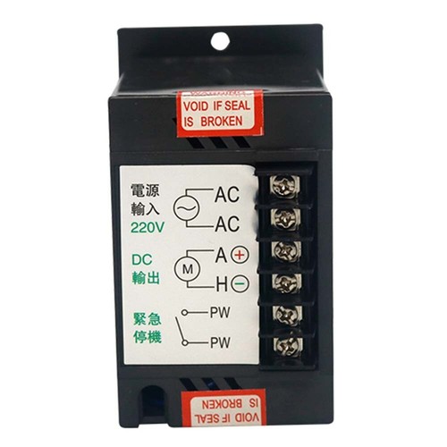 1pc DC-51 AC 220V to DC180V Electrical Speed Control Controller new - Afbeelding 1 van 2
