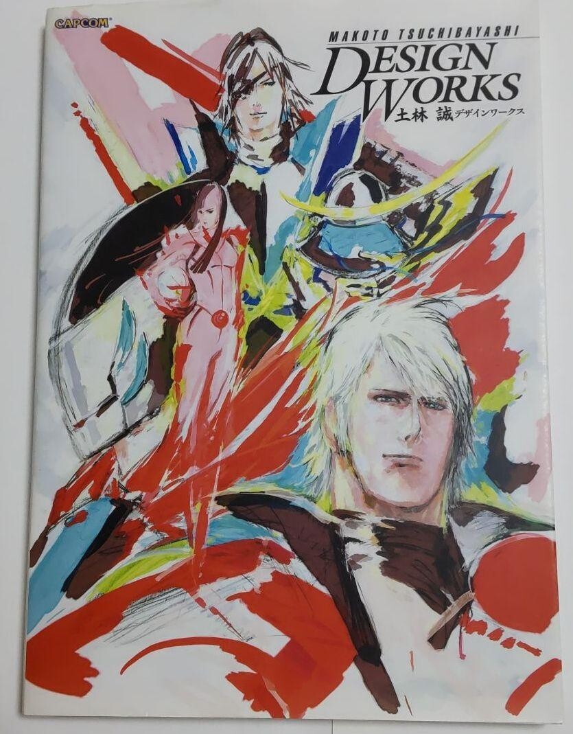 CAPCOM design WORKS -カプコン デザインワークス- / 編 : ファミ通